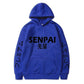 Blue Senpai Hoodie With Black Lettering