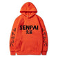 Orange Senpai Hoodie With Black Lettering