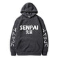 Dark Grey Senpai Hoodie With White Lettering