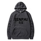 Dark Grey Senpai Hoodie With Black Lettering