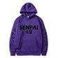 Purple Senpai Hoodie With Black Lettering