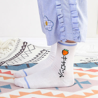 Kawaii Carrot Socks