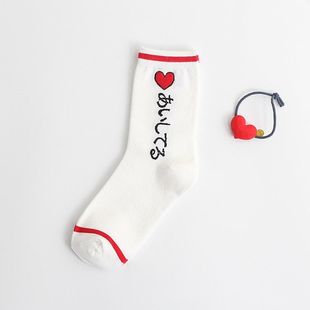 Kawaii Heart Socks