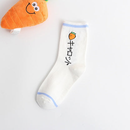 Kawaii Carrot Socks