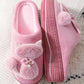 Kawaii Pink Cat Pearls Slippers