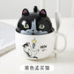 Kawaii Cat Ceramic Mug