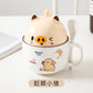 Kawaii Pig Ceramic Mug With Lid and Spoon