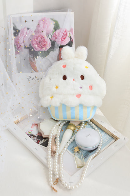 Kawaii Bunny Cupcake Purse