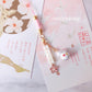 Kawaii Sakura Bunny Phone Pendant