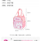 Cute Lunch Bag Tote