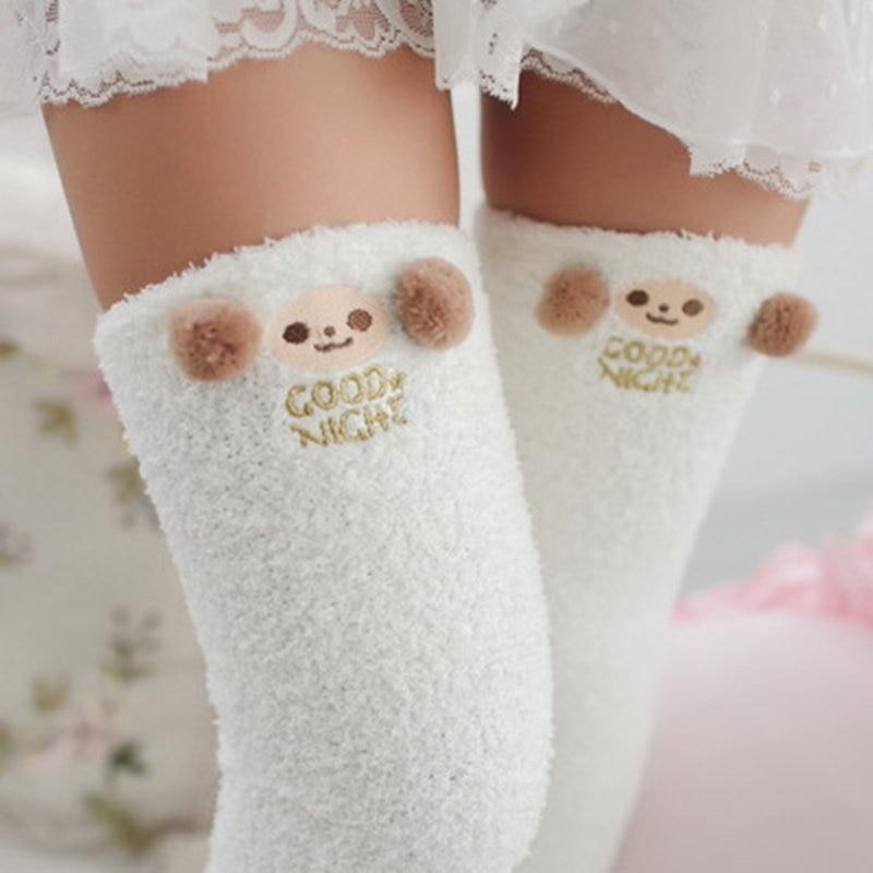 Kawaii Lamb Knee High Cozy Socks