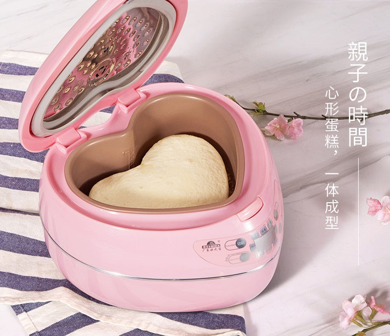 Kawaii Heart Shaped Rice Cooker – Kore Kawaii
